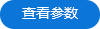 云南重諾起重設備有限公司